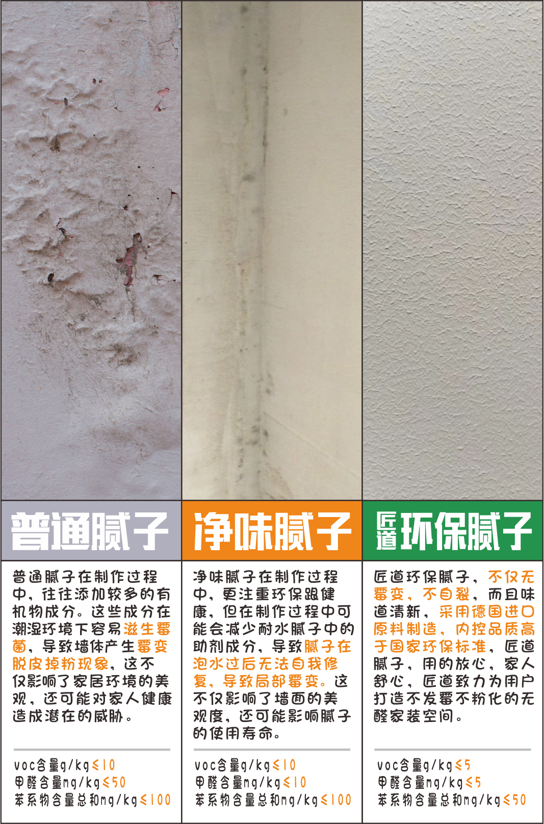 宣传手册.png